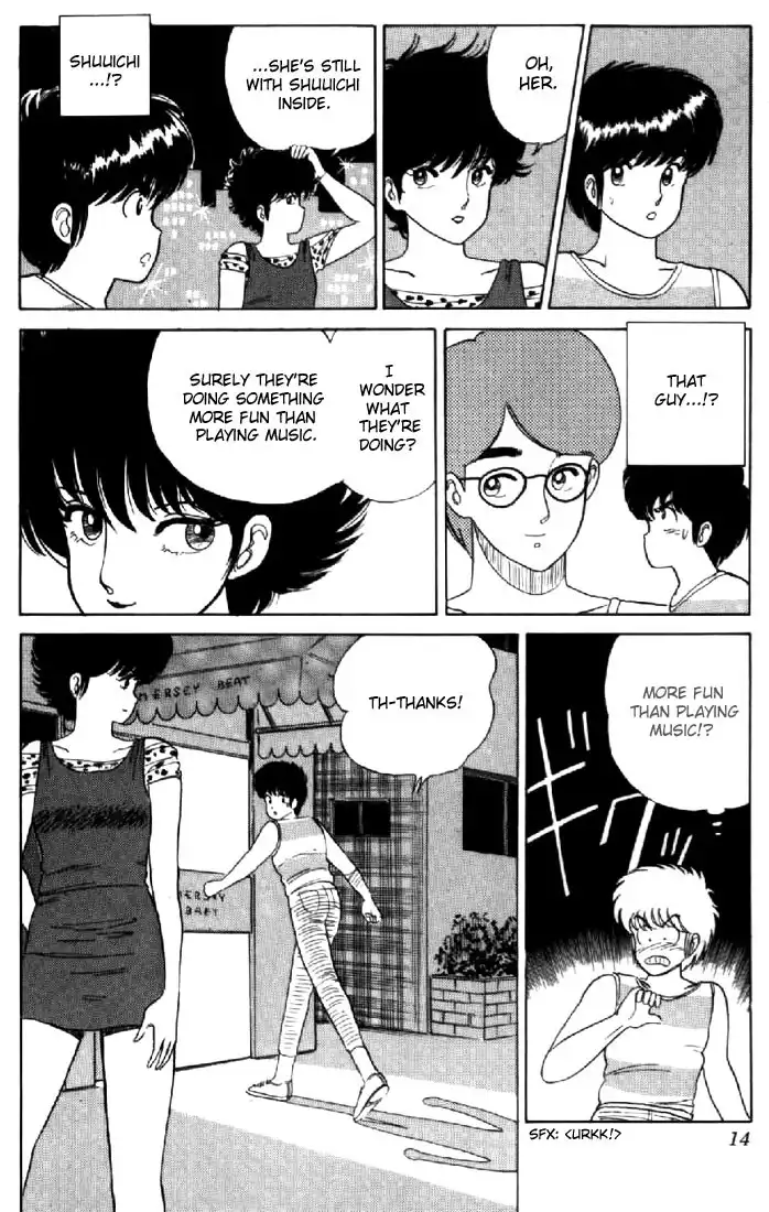 Kimagure Orange Road Chapter 26 11